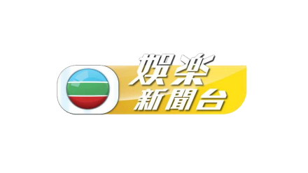 TVB 娱乐新闻台