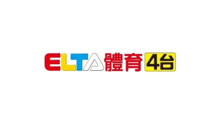 ELTA体育4台